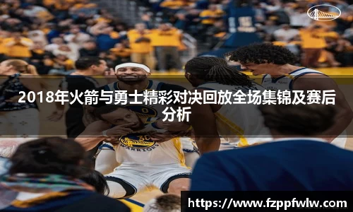 bellbet贝博官方网站