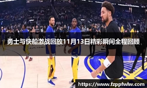 bellbet贝博官网