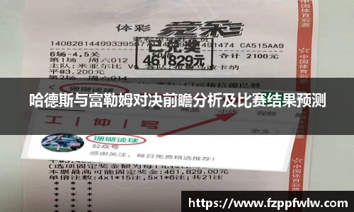 bellbet贝博官网