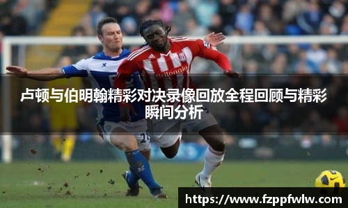 bellbet贝博官方网站