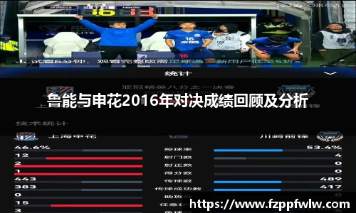 bellbet贝博官网
