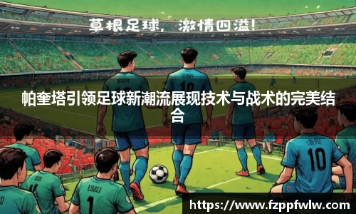 bellbet贝博官网