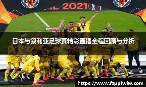 bellbet贝博官方网站
