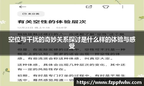 bellbet贝博官方网站
