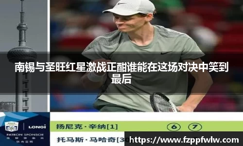 bellbet贝博官网