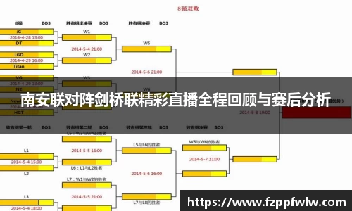 bellbet贝博官方网站