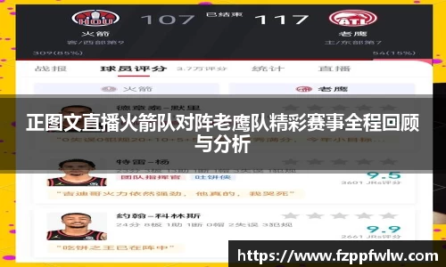 bellbet贝博官方网站
