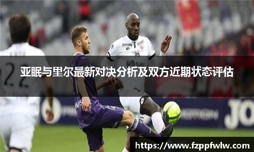 bellbet贝博官方网站