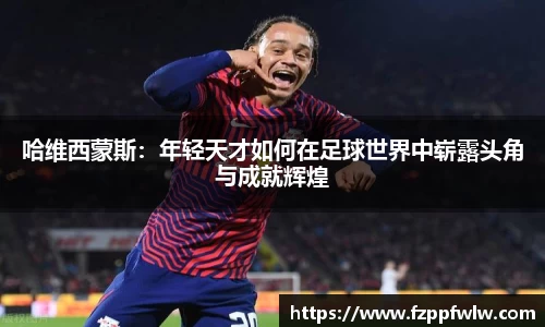 bellbet贝博官方网站