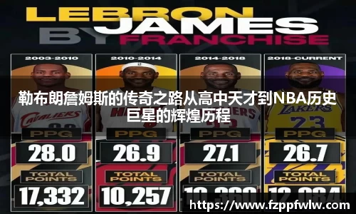 bellbet贝博官方网站