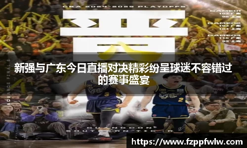 bellbet贝博官方网站