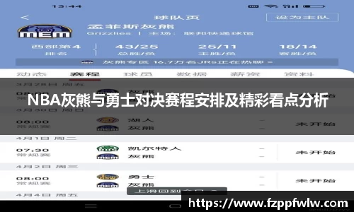 bellbet贝博平台