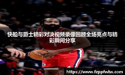 bellbet贝博官方网站