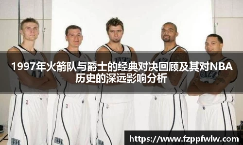 bellbet贝博官网