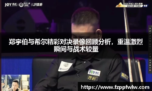 bellbet贝博官网