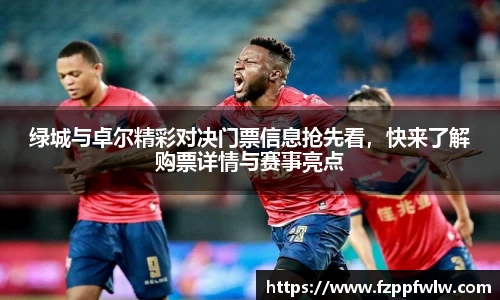 bellbet贝博官网