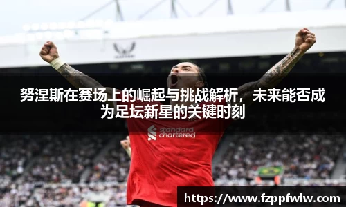 bellbet贝博官网