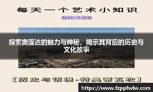 bellbet贝博平台