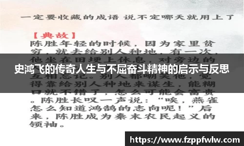 bellbet贝博官方网站
