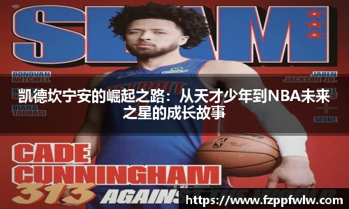 bellbet贝博官方网站