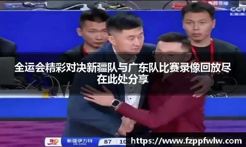 bellbet贝博官方网站