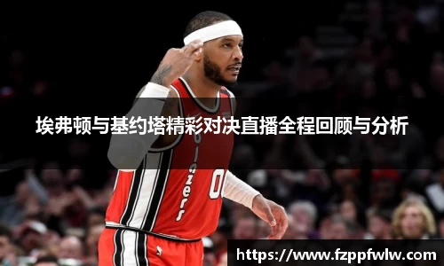bellbet贝博官网