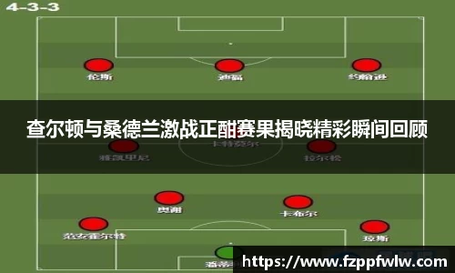 bellbet贝博官网